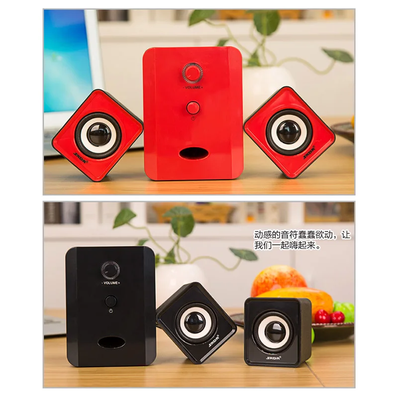 Новый дизайн мини USB проводная комбинация бас стерео сабвуфер колонки для