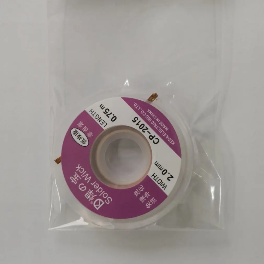 

1 pcs CP-2015 2.0mm Desoldering Braid Soldering Remover Wick Accessory 0.75m High Quality