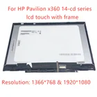 Бесплатная доставка, ЖК-экран для ноутбука HP Pavilion X360, 14-CD, 14 CD, сенсорный экран, ЖК-дисплей в сборе, сменная панель