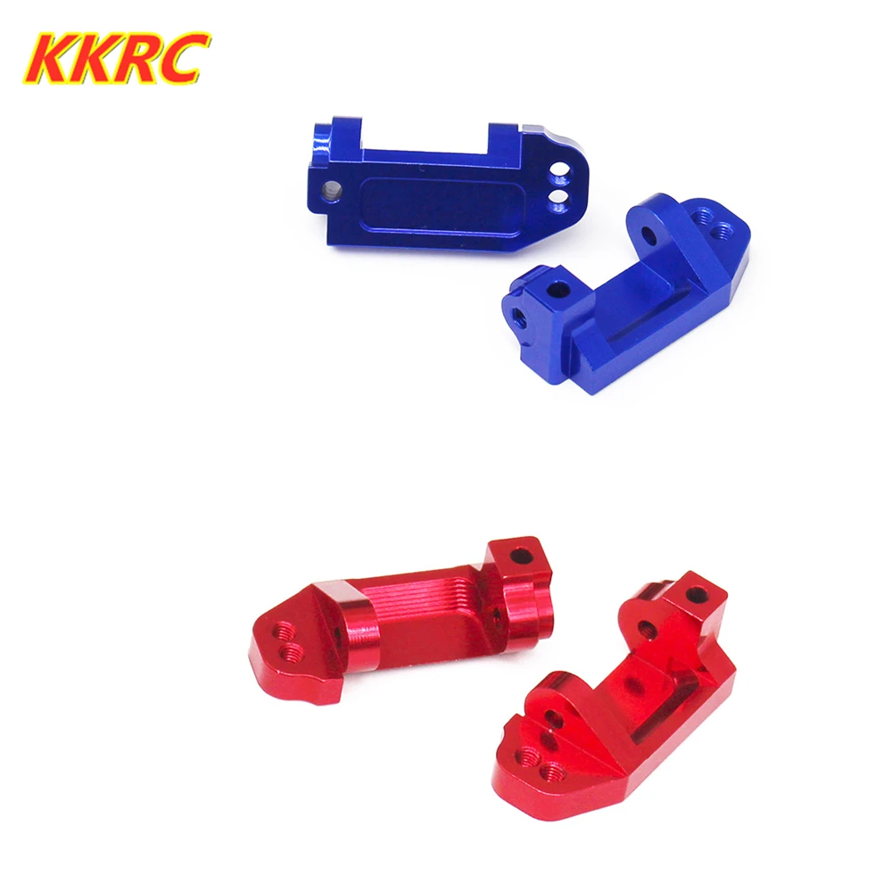 Алюминиевое переднее основание C для Traxxas Slash 2WD|Радиоуправляемые автомобили| |