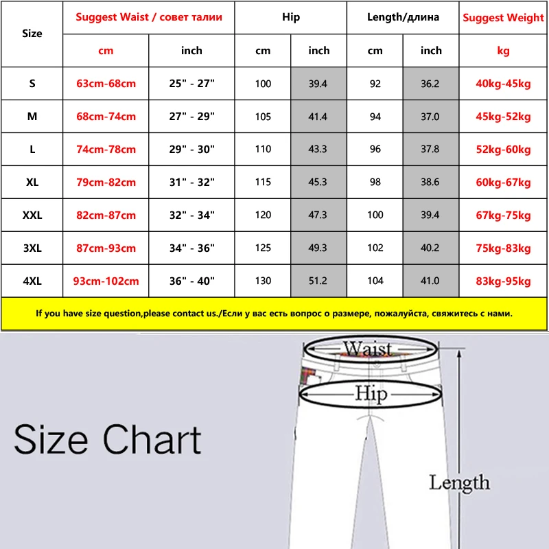 

2020 New Spring Fashion Loose Sweatpants Men Sportswear Mens Jogger Harem Pants