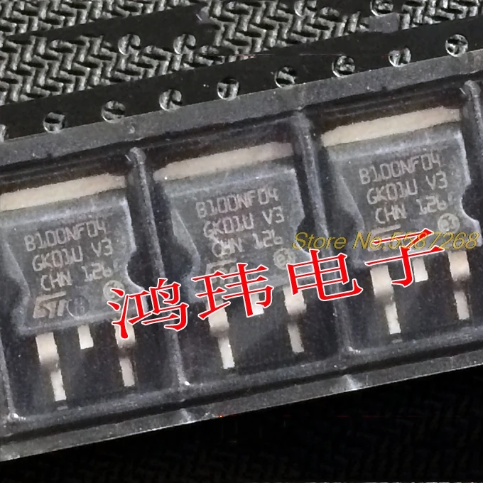 15PCS/LOT STB100NF04T4 B100NF04 STB100NF04 TO263 MOSFET N-CH 40V 120A D2PAK Car smd transistor | Автомобили и мотоциклы