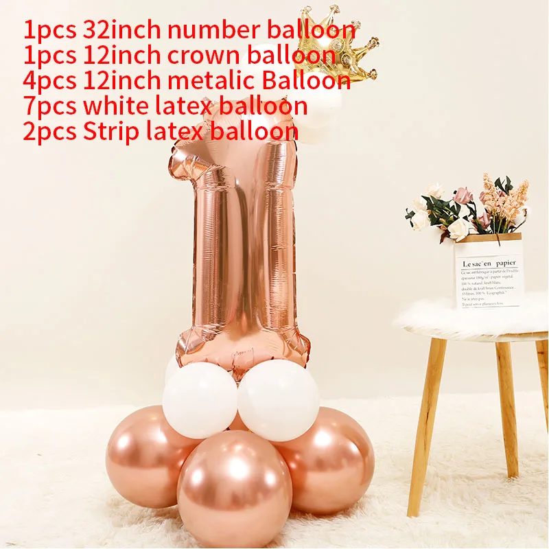 15 шт. розовое золото номер фольга латекс шар День рождения украшения для детей