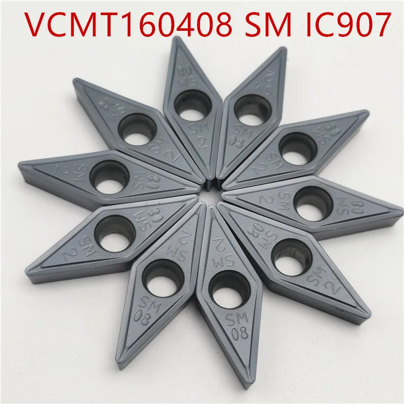 VCMT160408 SM IC908 IC907 VCMT160404 SM IC908 IC907 поворотные твердосплавные вставки токарный станок фреза резак Режущий инструмент для ЧПУ