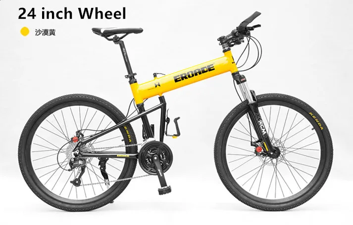 24 inch wheel yellow Бренд горный велосипед 24 26 29 дюймов колеса Алюминий сплав рама быстрый выпуск Демпфирование bicicleta для спорта на открытом воздухе, для велоспорта велосипеда - Цвет: 24 inch wheel yellow