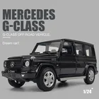 Модель автомобиля Welly 1:24 Mercedes-Benz G-Class из сплава, игрушечные машинки, сборные подарки, транспортная игрушка без дистанционного управления