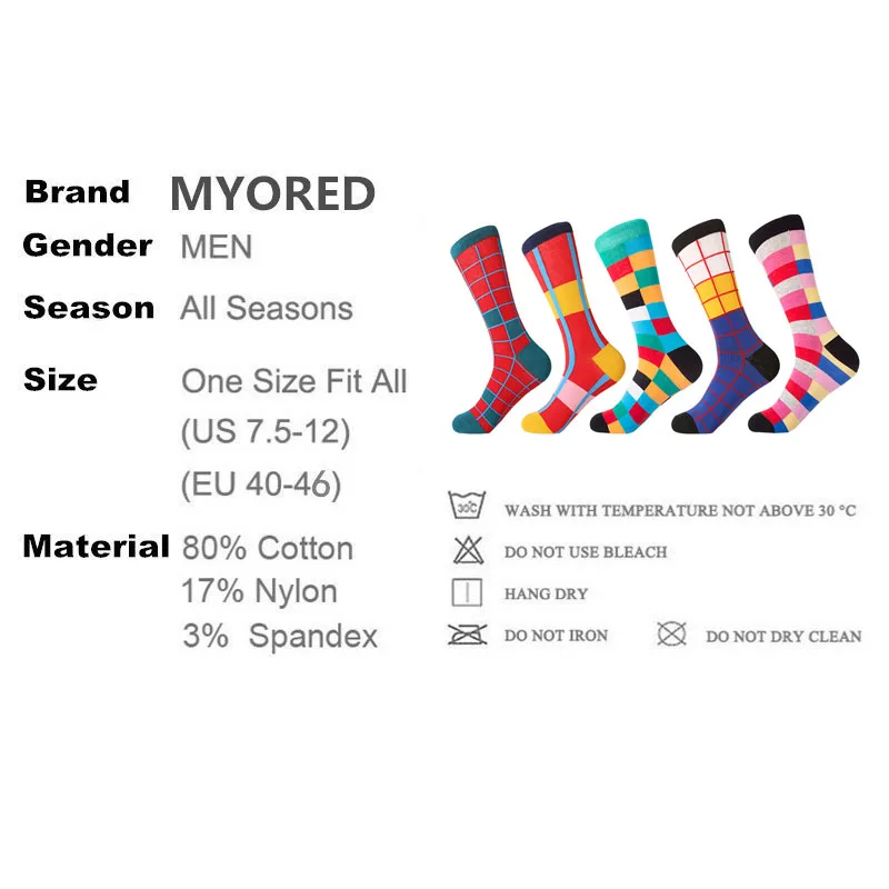 Прямая поставка новейшие модные мужские высококачественные длинные деловые