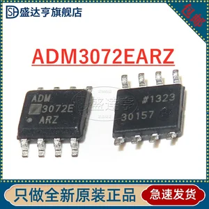 ADM3072EARZ MARKING:ADM3072E RS-422/RS-485 Interface ICSOIC-8