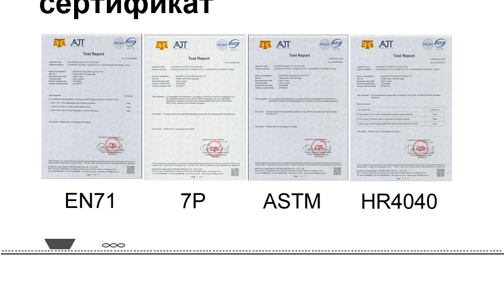 MAGBROTHER Магнитные блоки, развивающие строительные игрушки, Строительный набор, Магнитный конструктор, плитка, набор для детей, MAGBROTHER