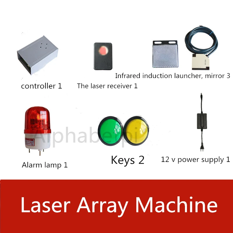 Реквизит для игровой комнаты реальной жизни камера секретов лазер массив