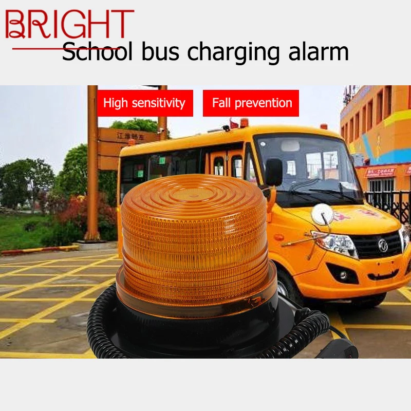 

BRIGHT Car Indicator Lights 12V To 60V LED Warning Car Magnetic Flashing Light