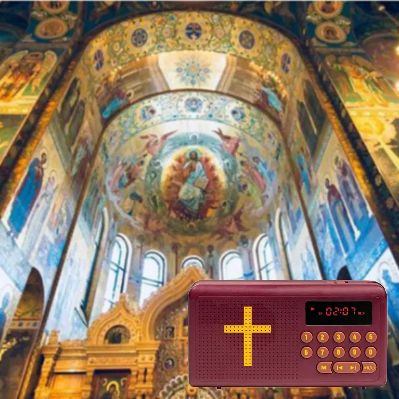 Перезаряжаемый аудио плеер электронный Король Джеймс версия Библии говорящее