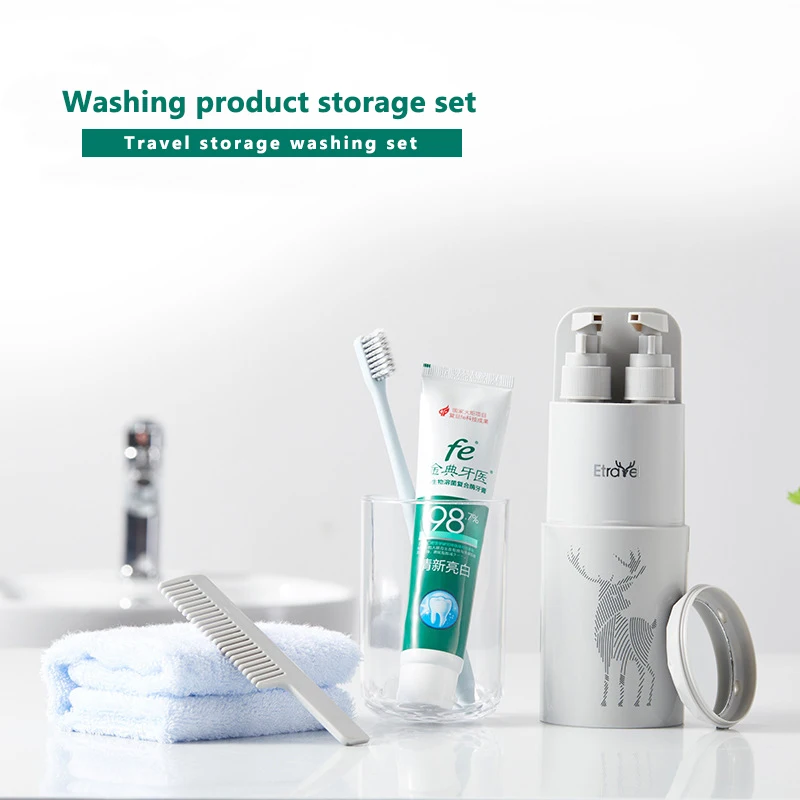 

Bathroom Washing Storage Case Portable Travel Organizar Boxes Toothbrush Toothpaste Shower Gel Wash Accessories Storage Box Sets