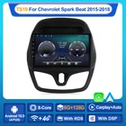MEKEDE 6 ГБ ОЗУ 128 Гб ПЗУ Android 10 для CHEVROLET Spark Beat 2015 2016 2017 мультимедийный стерео автомобильный DVD-плеер навигация GPS радио