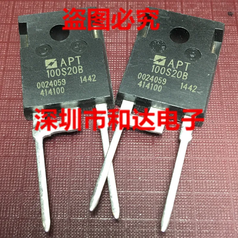 

5 шт. APT100S20B TO-247-2