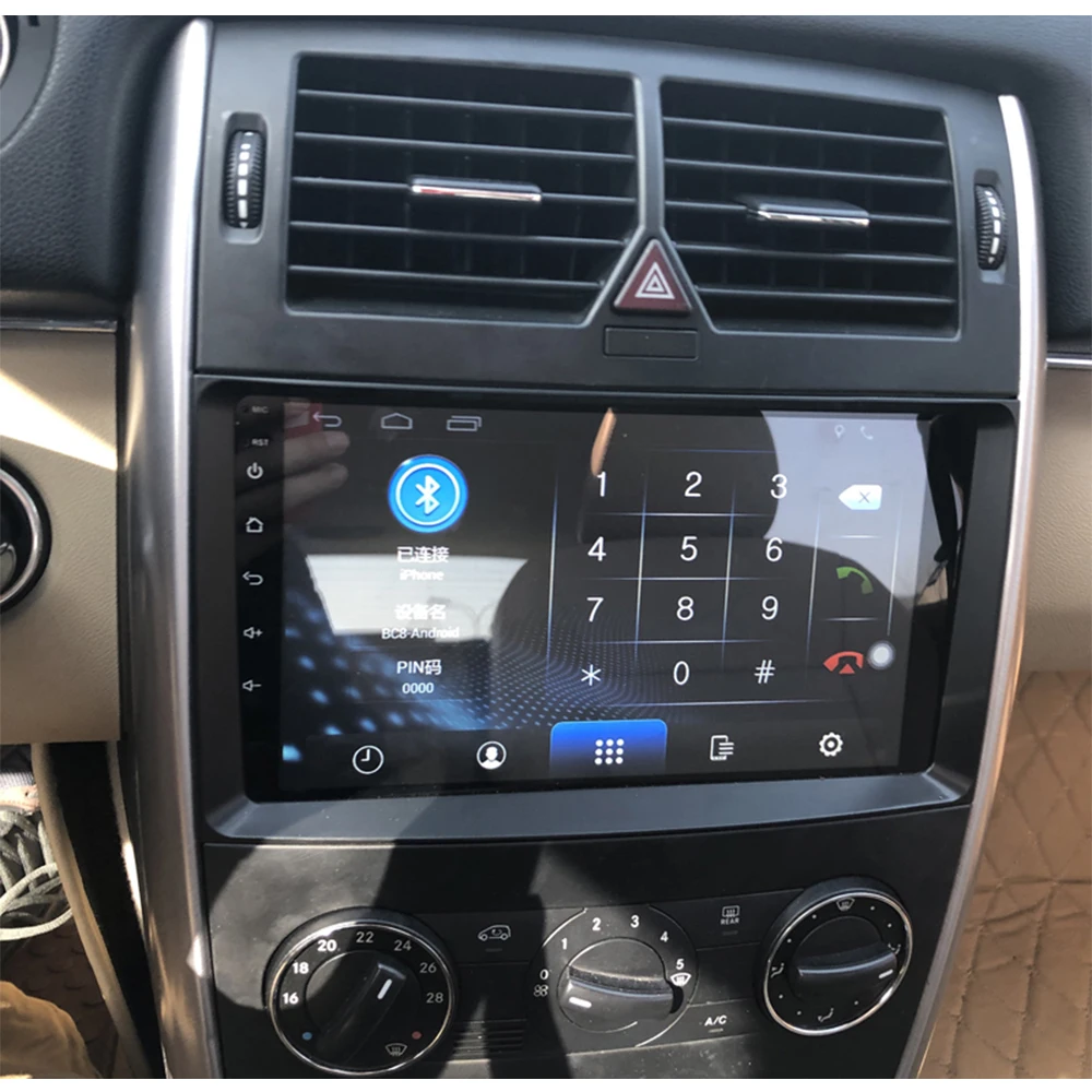 Автомобильный мультимедийный плеер стерео GPS радио навигация NAVI Android экран