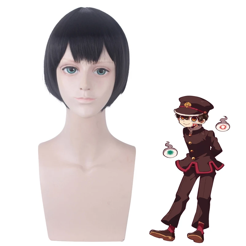 

Anime Toilet-bound Hanako-kun Yugi Amane Cosplay Wig Jibaku Shounen short black Synthetic Hair Heat Resistant wigs