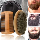 Высококачественная деревянная щетка для бороды с мягкой щетиной кабана, парикмахерский инструмент для бритья, мужской набор для бритья усов с подарочным чехлом, набор расчесок для бороды