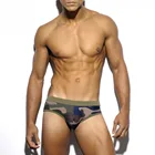 2020 армейский зеленыйсерыйтемно-синий Камуфляжный принт плавки сбез губки пляжные шорты мужские сексуальные плавки бикини купальная одежда