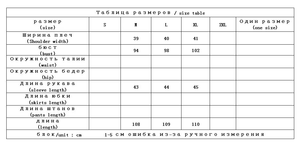 

Beach Style Print Shirt Dress Straight Three Quarter Sleeve Mid-Calf Sashes V-Neck Women's Long Summer Dresses 2020