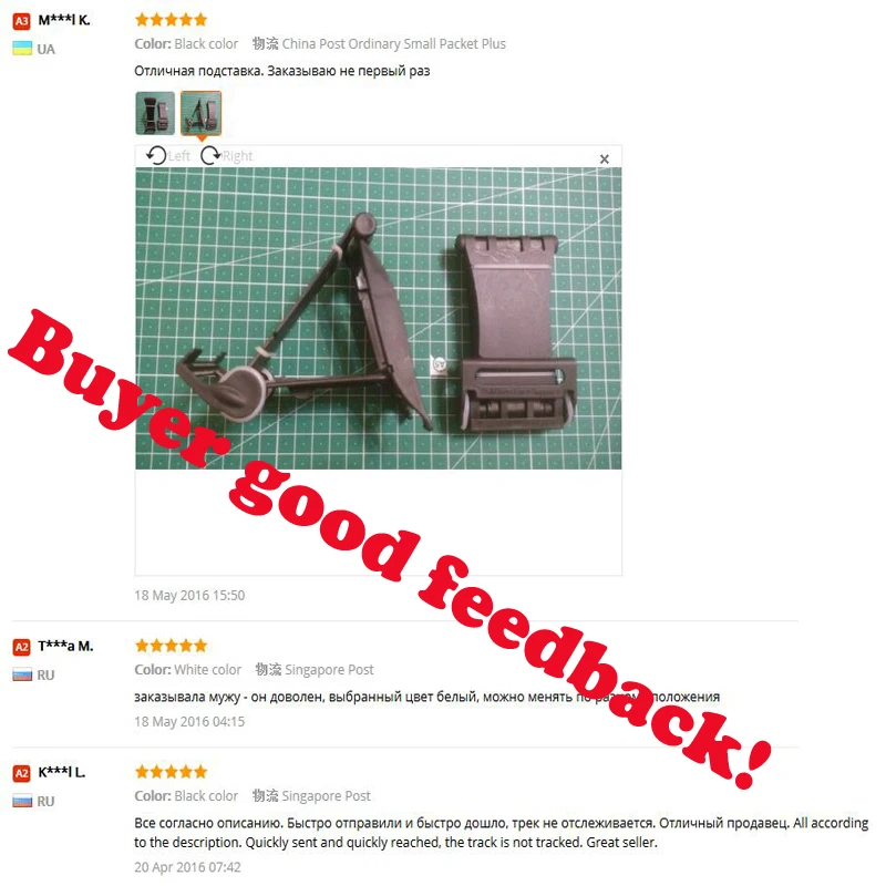 С розничной упаковкой коробка мини Стенд складной для мобильных телефонов