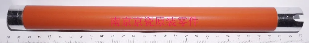 

Generic ROLLER HEAT for: Kyocera FS-1300D 1320D 1110 1124 1128 1130 1135 KM-2820