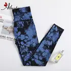 Женские Бесшовные Леггинсы с эффектом пуш-ап