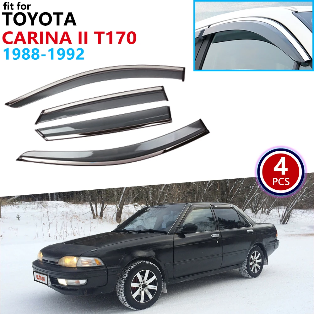 Для Toyota Carina II 2 Corona T170 1988 1989 1990 1991 1992 оконный козырек вентиляционные навесы защита