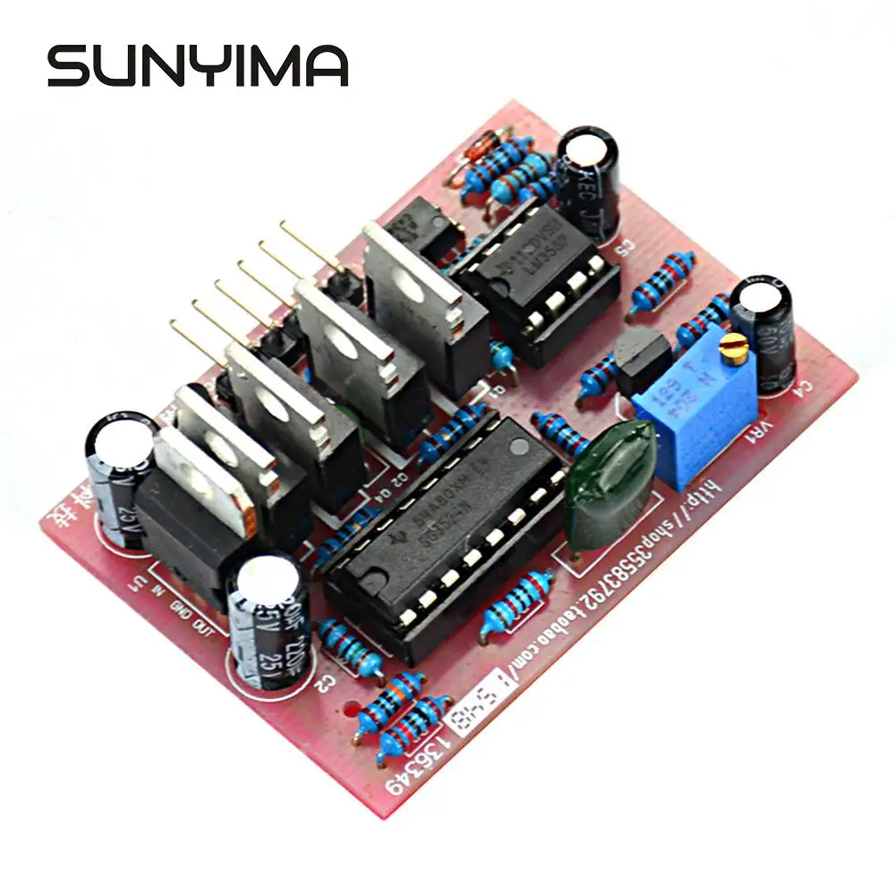 SUNYIMA 12-24 В SG3524 Высокая мощность инвертор драйвер платы квадратной волны выход регулировка частоты 260 Гц
