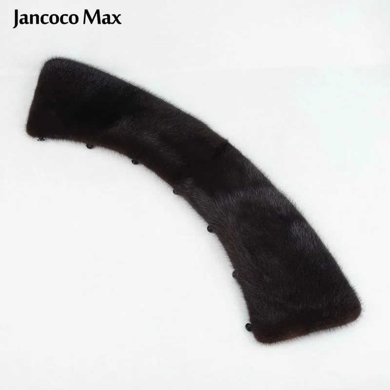 Мужской зимний воротник Jancoco Max S1051 подкладка из натурального меха норки 50 см |