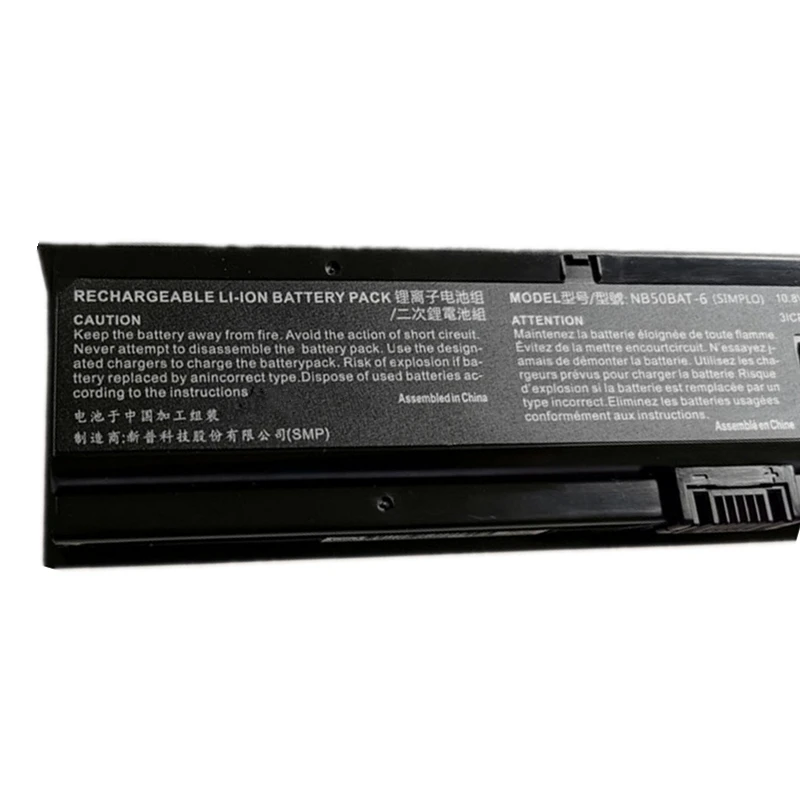 Фото Новый аккумулятор NB50BAT-6 для Hasee ZX6 CNB5S02 CP5S1 CP5T CP5T1 CT5A2 CT5H1 CT5H2 CT5DA K670D K670E-G4A6 K680E K650D-G4D5 G4T0 G4E5 №2
