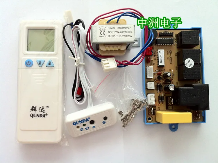 Бесплатная доставка Стандартные настенные вешалки управление кондиционером