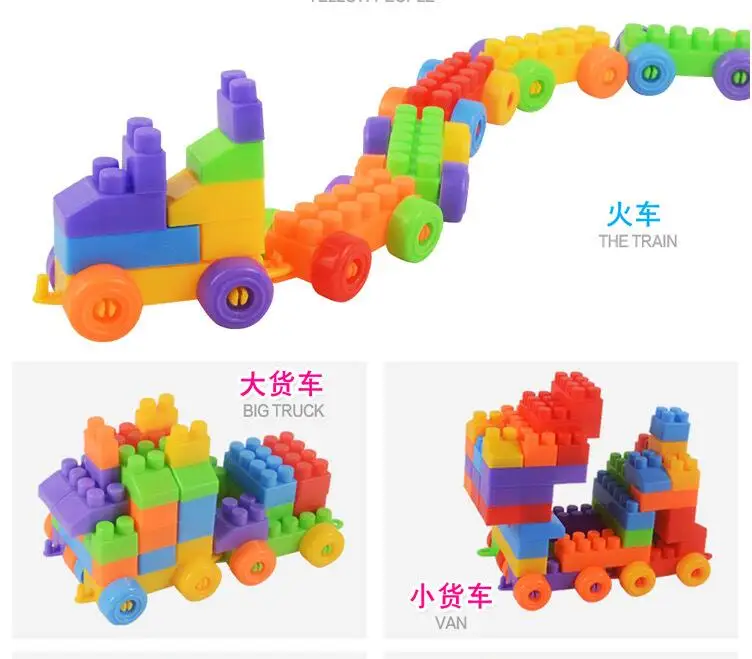 100 шт./пакет детские большие частицы пластиковые строительные блоки детский сад