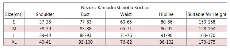 Костюм-кимоно Женский из аниме рассекающий демонов косплей-костюм шинобу No Yaiba