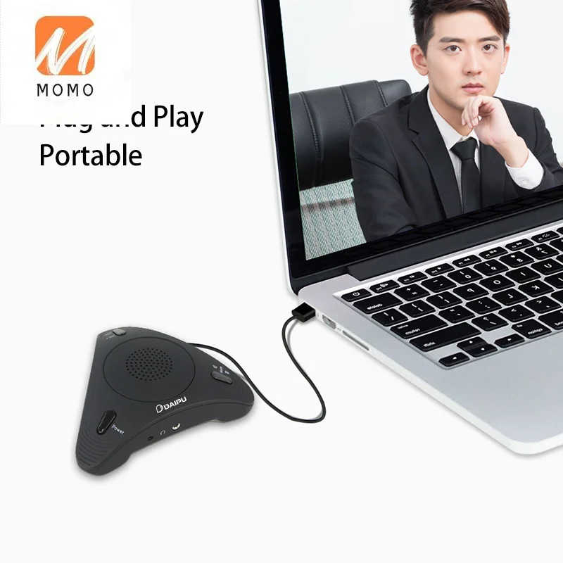 

DP-AX3 omnidirectional microphone USB drive-free conference room speaker microphone system Video conference microphone