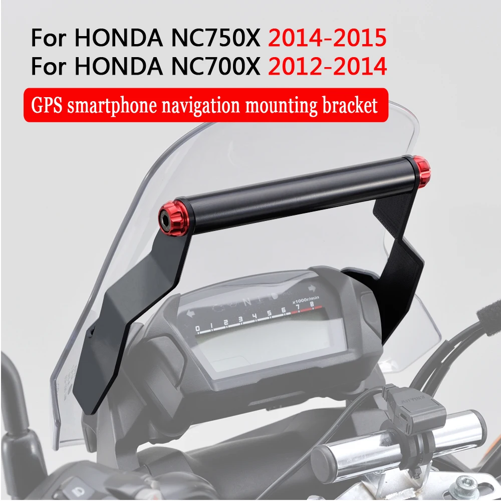 Подходит для HONDA NC750X NC 750X2012 2013 2014 2015 подставка держатель телефон мобильный GPS