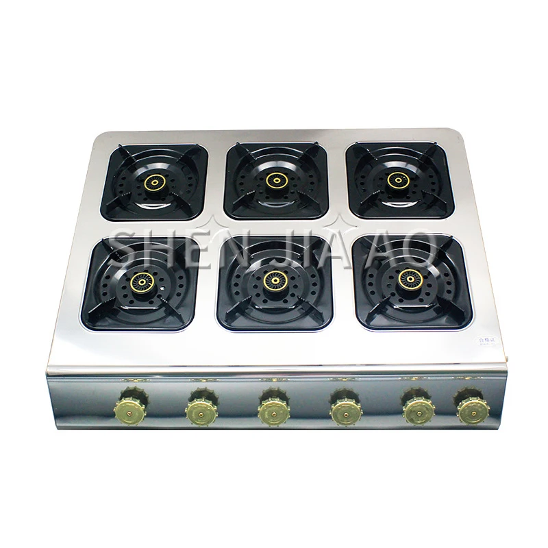 six-heads gas stove Commercial gas fire burner head Desktop furnace multi-purpose 6-holes gas stove liquefied gas