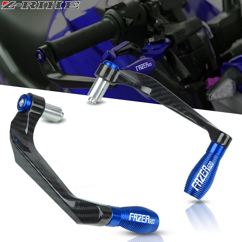 Мотоциклетные ручки тормозные рычаги сцепления защитная крышка для YAMAHA FAZER600 FZ6S