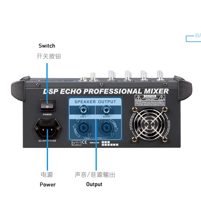 Leicozic MX402 USB миксер мощность 150 Вт x2 4 Ом Bluetooth 4-канальная микшерная консоль + 48 В