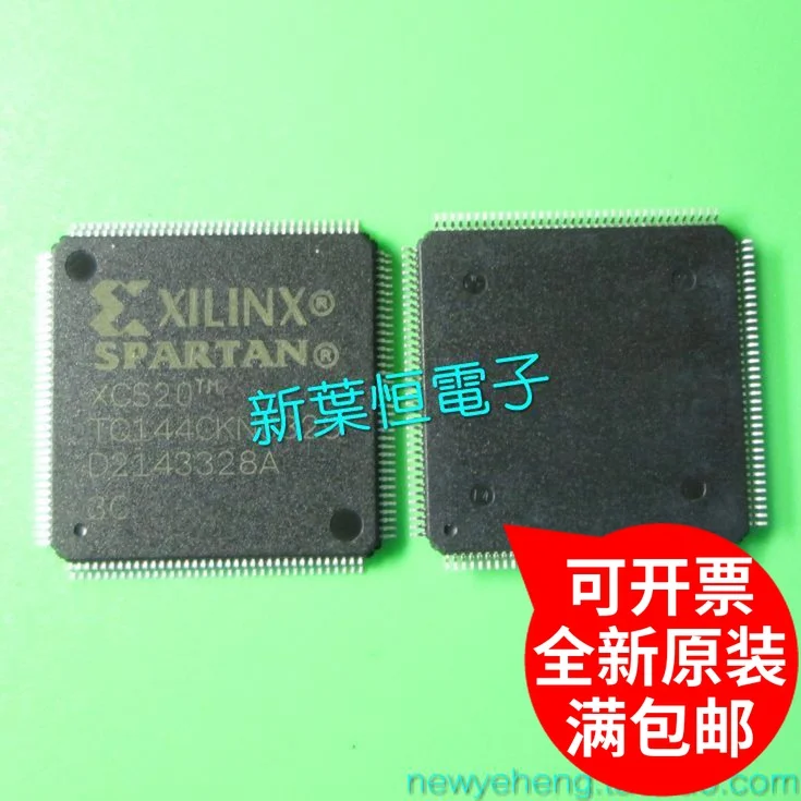 

XCS20TQ144CKN XC520TQ144CKN