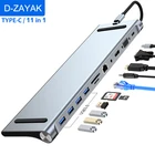 Док-станция 11 в 1, USB Type-C, 3,0 дюйма, HDMI, RJ45, SDTF
