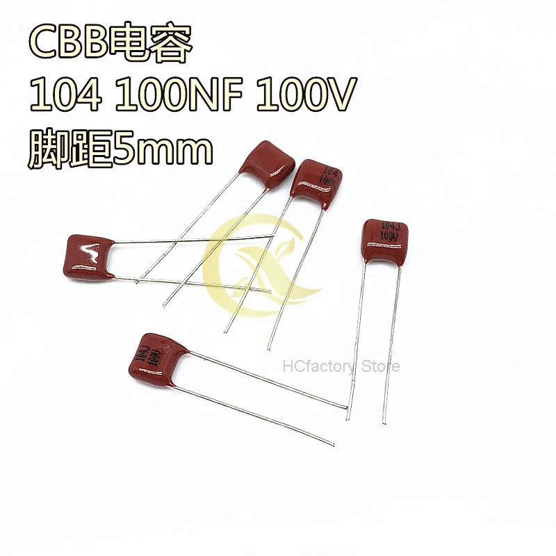 Новый оригинальный Конденсатор CBB, 100104 НФ, в, контактный Шаговый, 5 мм, оригинальный продукт, мкд. Оптовая продажа, единый распределительный список