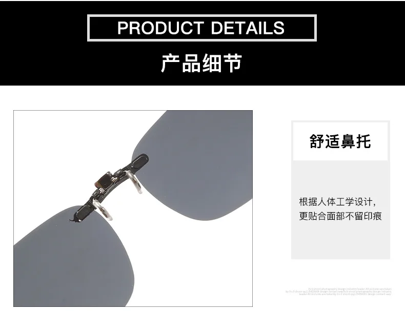

Flip Up Sunglasses 1pc High Quality Unisex Clip-on Polarized Day Night Vision Flip-Up Lens Driving Glasses UV400