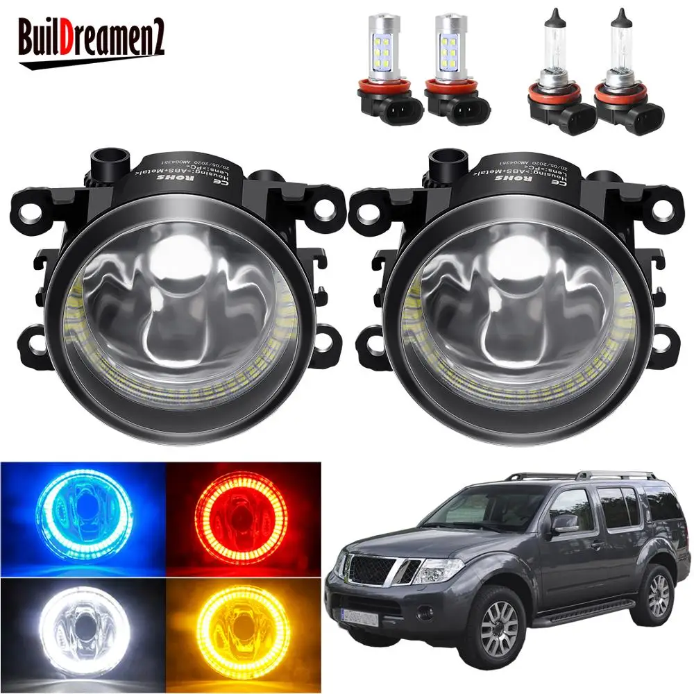 Противотуманные фары Angel Eye в сборе для Nissan Pathfinder R51 2005-2012 противотуманные на
