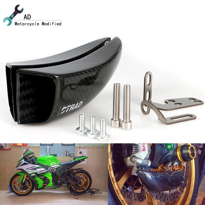Для Kawasaki ZX 10R 14R 6R 636 12R ZZR1400 передний тормозной диск система воздушного охлаждения аксессуары мотоцикла тормозной диск части ZZR 1400
