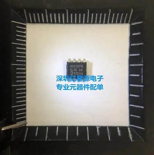 

10pcs/lot PBSS4041SPN 4041SPN SOP8