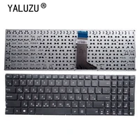 yaluzu russian laptop keyboard for asus x555 x555b x555d x555l x555la x555lj x555lb x555u x555y