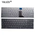 Русская клавиатура YALUZU для ноутбука ASUS X555 X555B X555D X555L X555LA X555LJ X555LB X555U X555Y