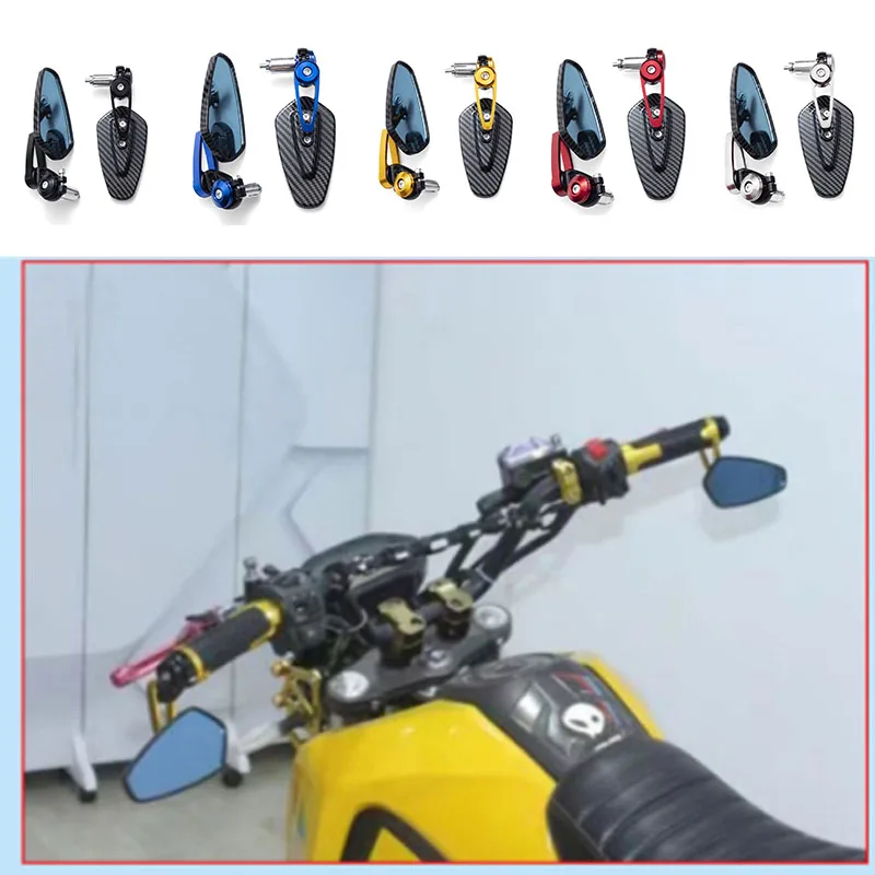Универсальные модифицированные аксессуары для мотоциклетных зеркал