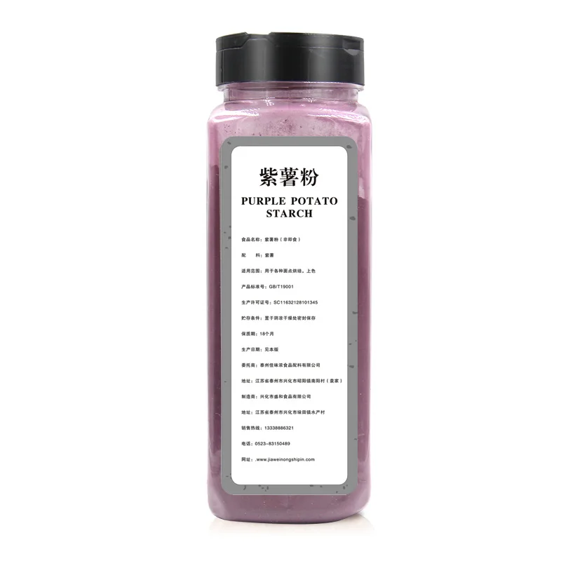 

500g Natural Purple Potato Powder Bottled Meal Replacement Powder Cake Yogurt Baking Ingredients Food Fruit and Vegetable Powder